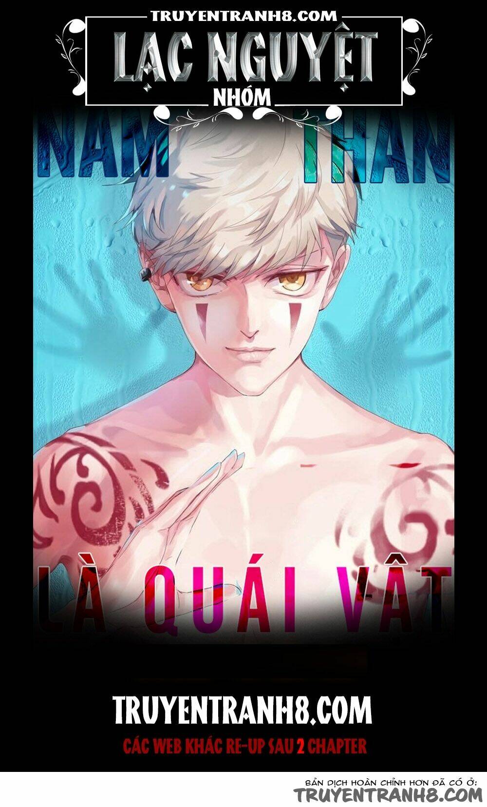 Nam Thần Là Quái Vật: Chapter 52