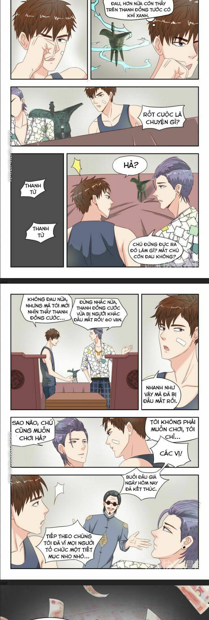 Thấu Thị Chi Nhãn: Chapter 19