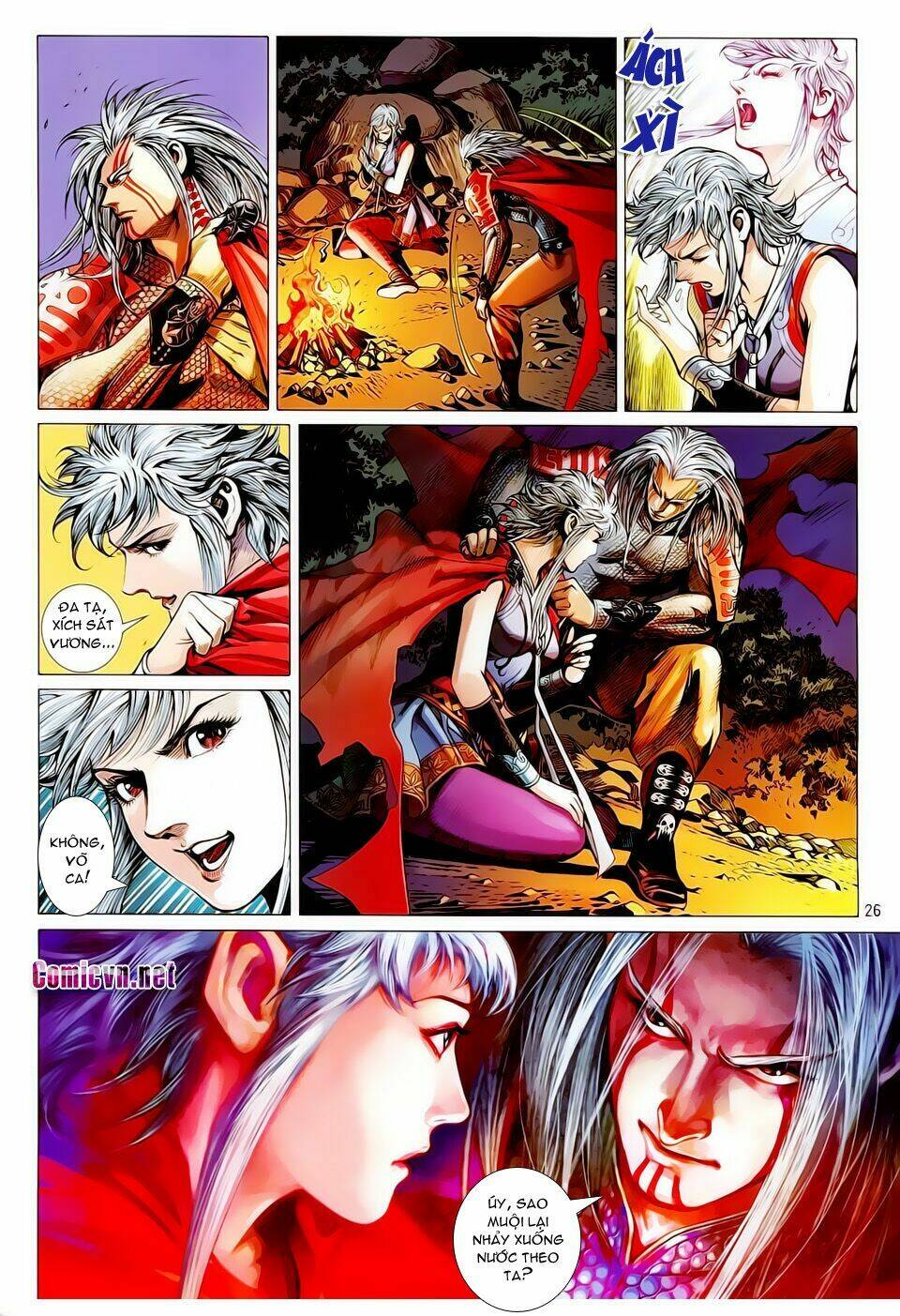 Thiết Tướng Tung Hoành: Chapter 15