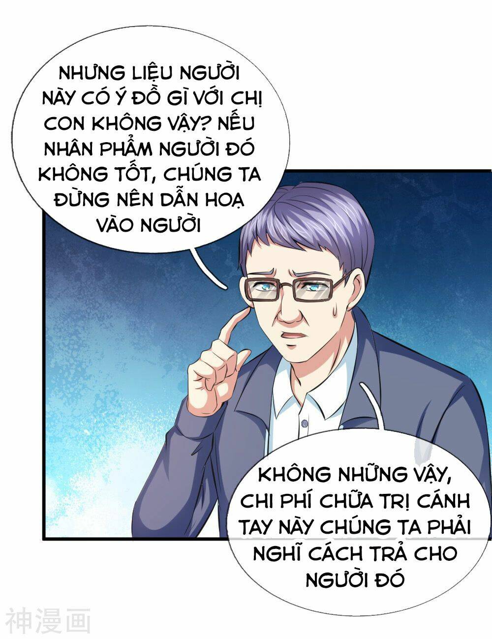 Tuyệt Thế Phi Đao: Chapter 107