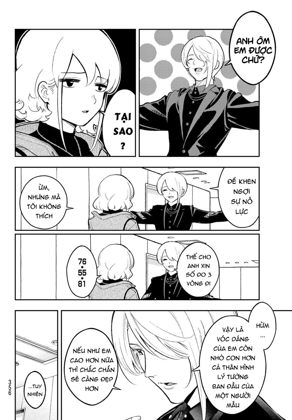 Runway De Waratte: Chapter 158