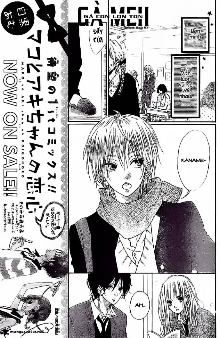 Chigihagu Planet: Chapter 2