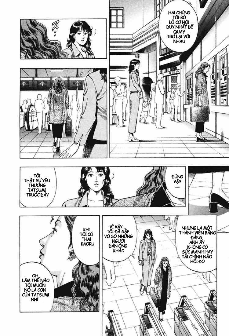 Family Compo: Chapter 65