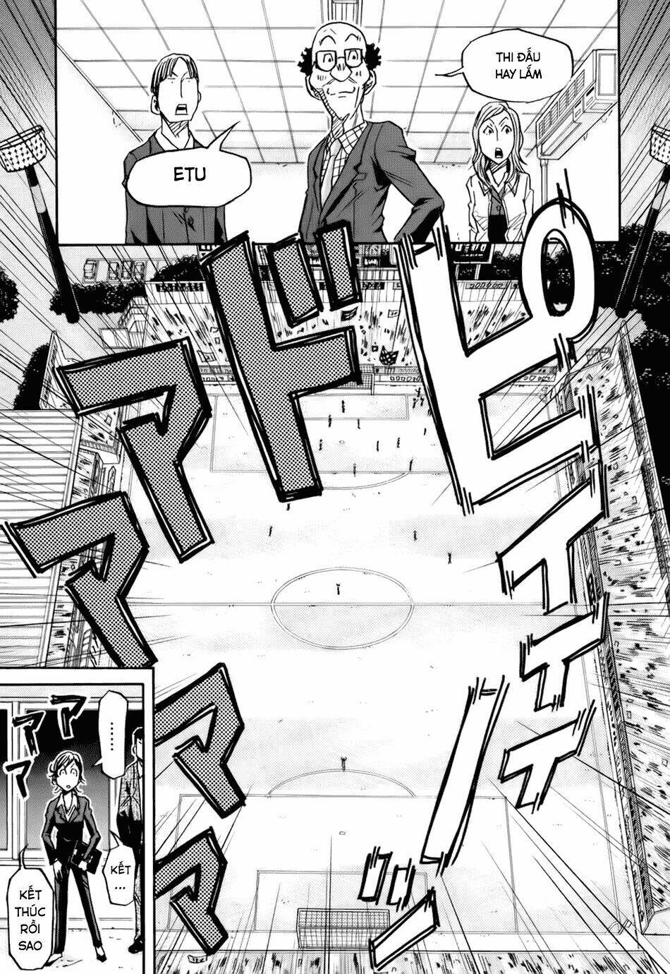 Giant Killing: Chapter 83