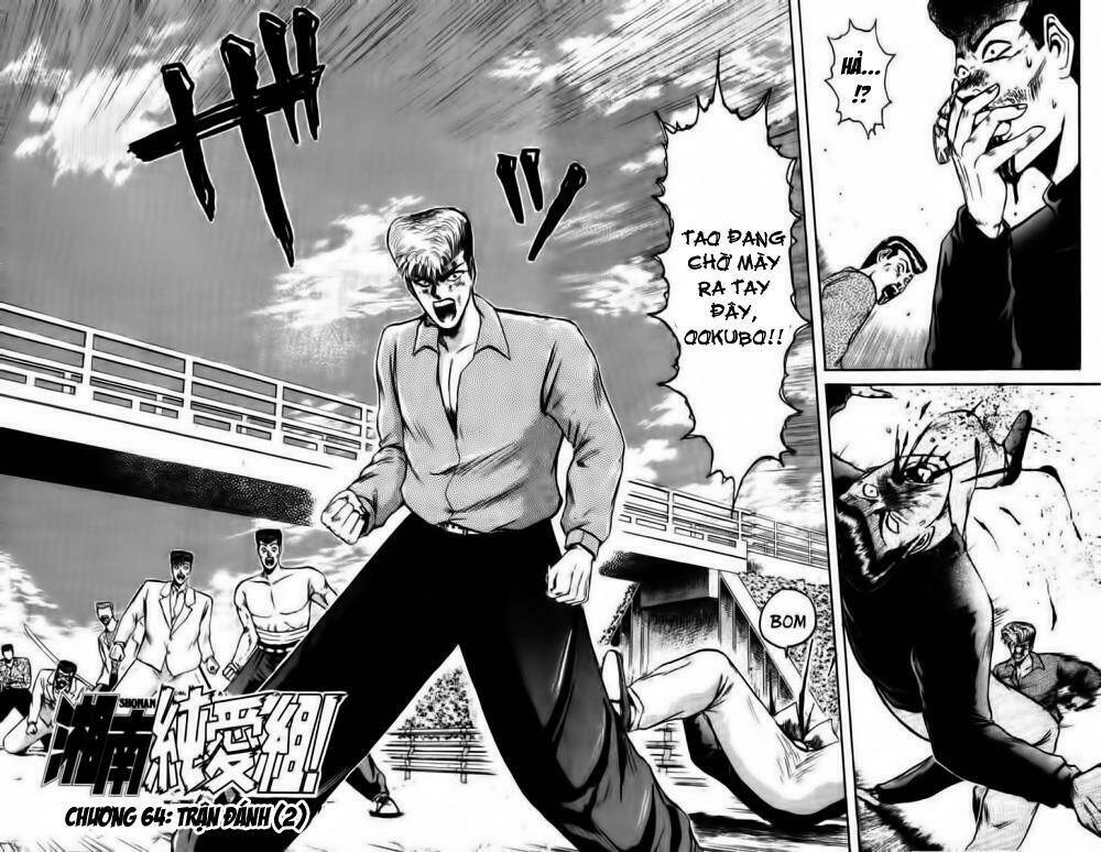 Shonan Junai Gumi: Chapter 64