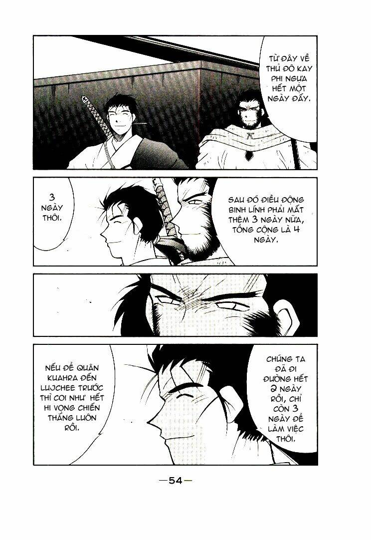 Kaiouki - Hải Hoàng Ký: Chapter 9