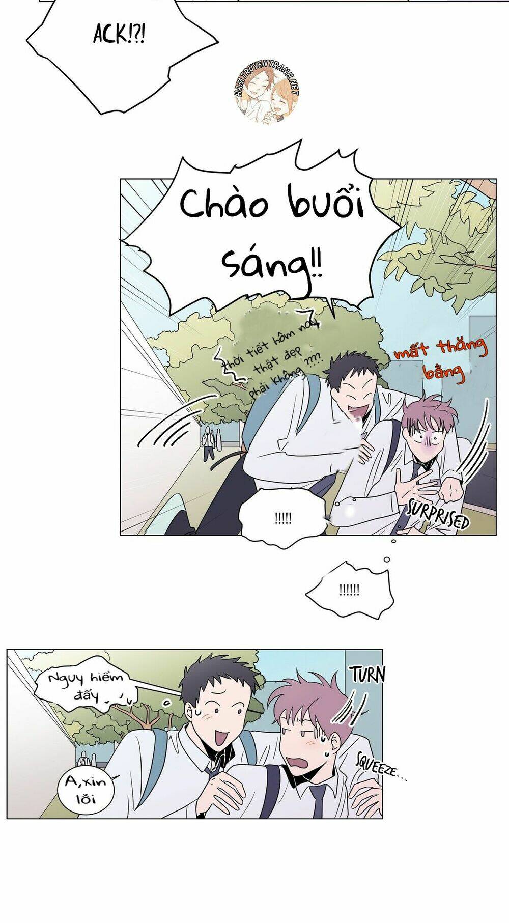 Distance Between Us: Chapter 4