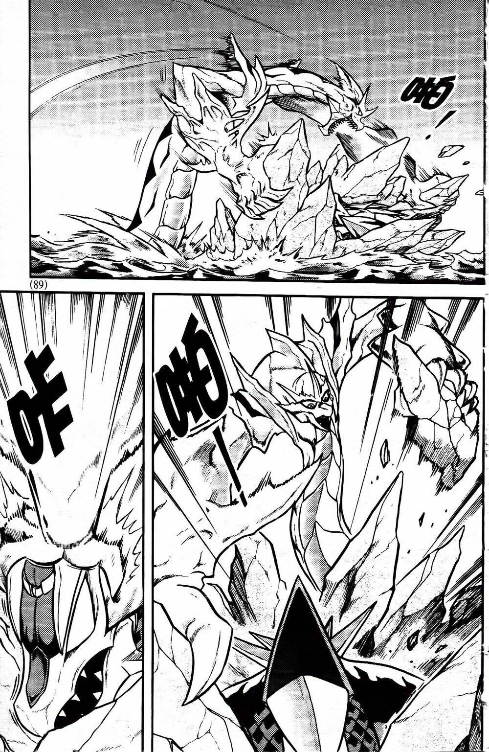 Hiệp Sĩ Giấy G: Chapter 90.2