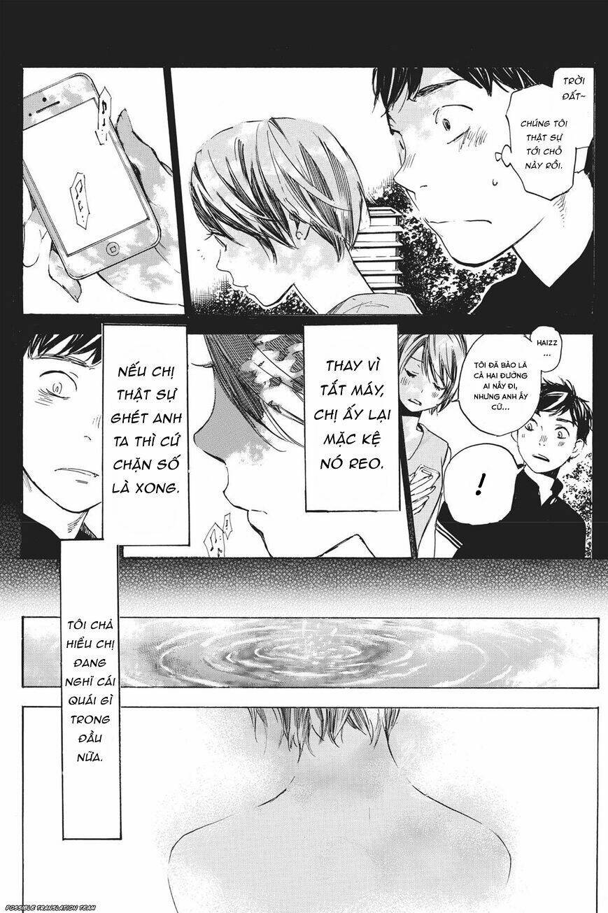 Forget Me Not: Chapter 33