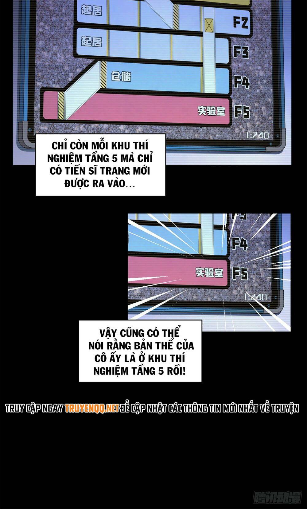 Minh Nhật Chi Kiếp: Chapter 5