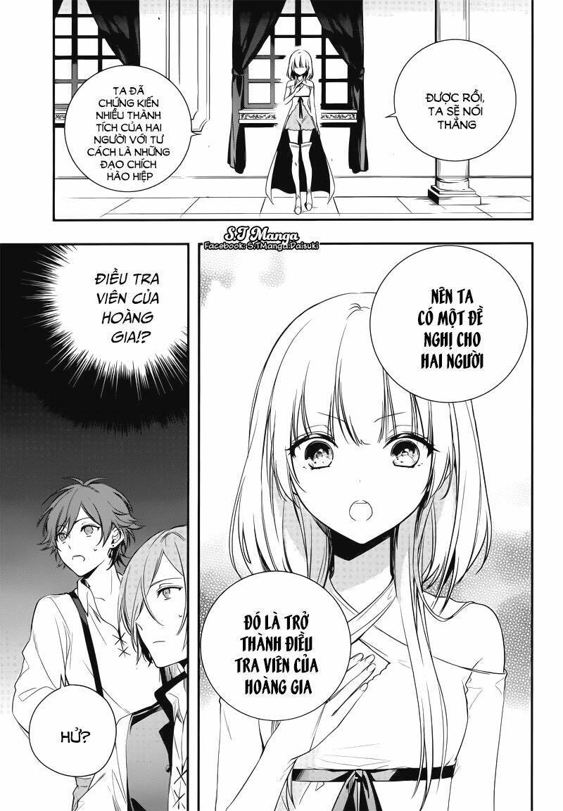 Okyu No Trinity: Chapter 1