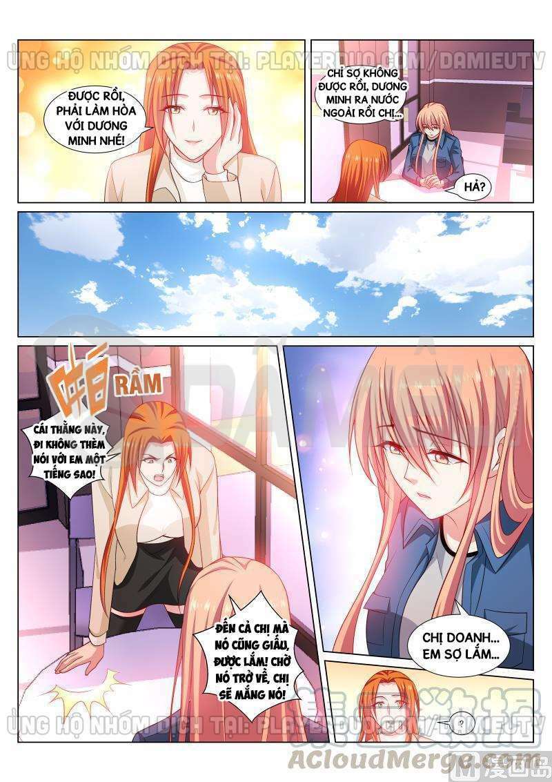 Ngận Thuần Ngận Ái Muội: Chapter 287