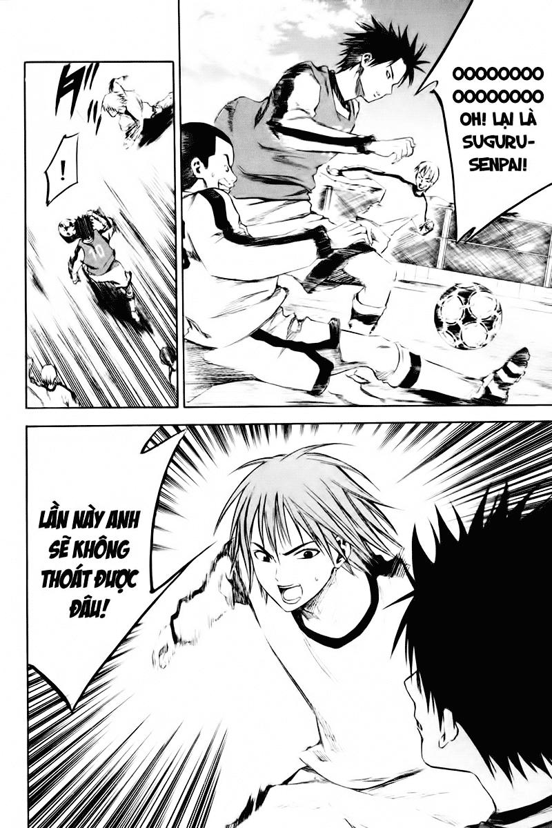 Area No Kishi: Chapter 3