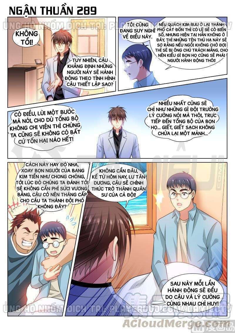 Ngận Thuần Ngận Ái Muội: Chapter 289