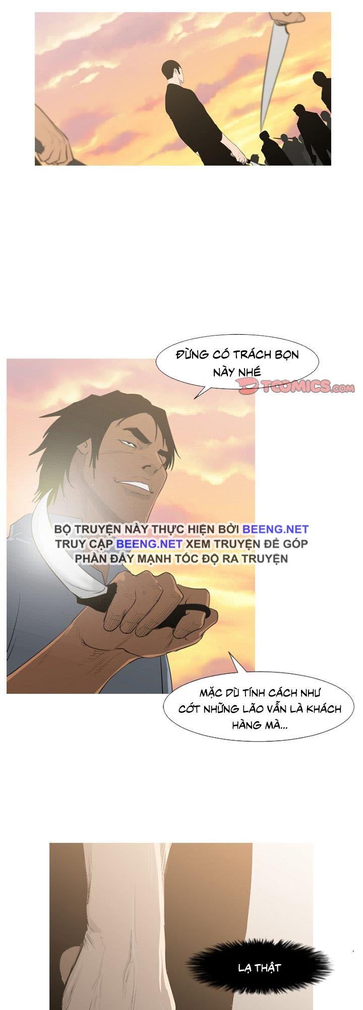 Tong Edge: Chapter 71