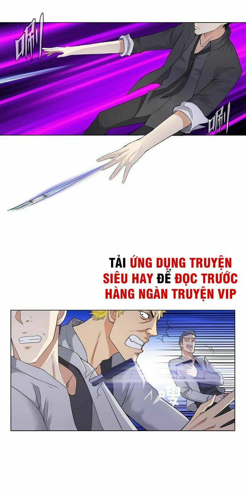 Học Viện Cao Thủ: Chapter 81