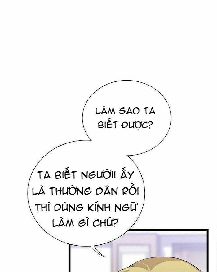 Nhân Vật Phản Diện Yêu Cầu Tôi Yêu Chàng: Chapter 24