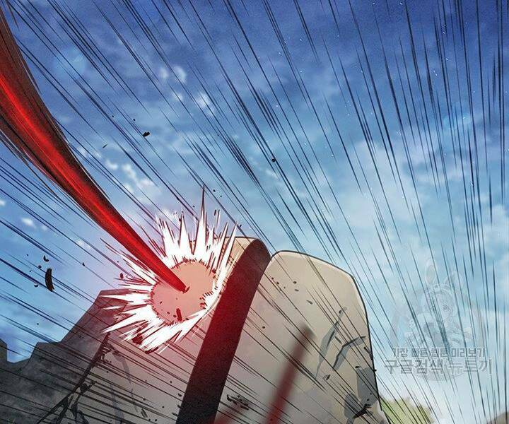 Mục Hạ Vô Nhân: Chapter 15