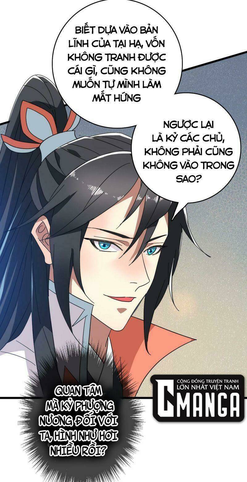 Siêu Đạo Thần Thuật: Chapter 97