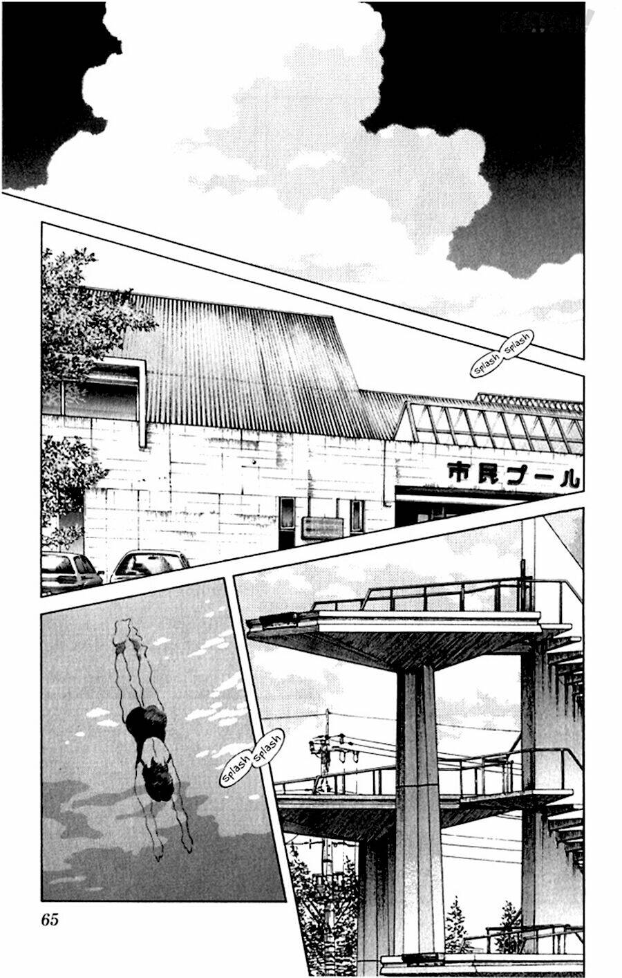 Katsu: Chapter 42