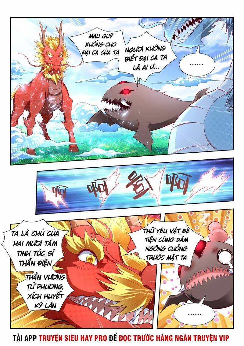 Vạn Giới Thần Chủ: Chapter 158