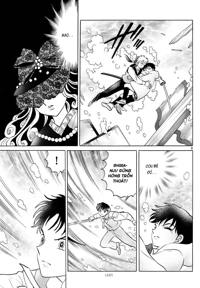 Mao (Takahashi Rumiko): Chapter 68