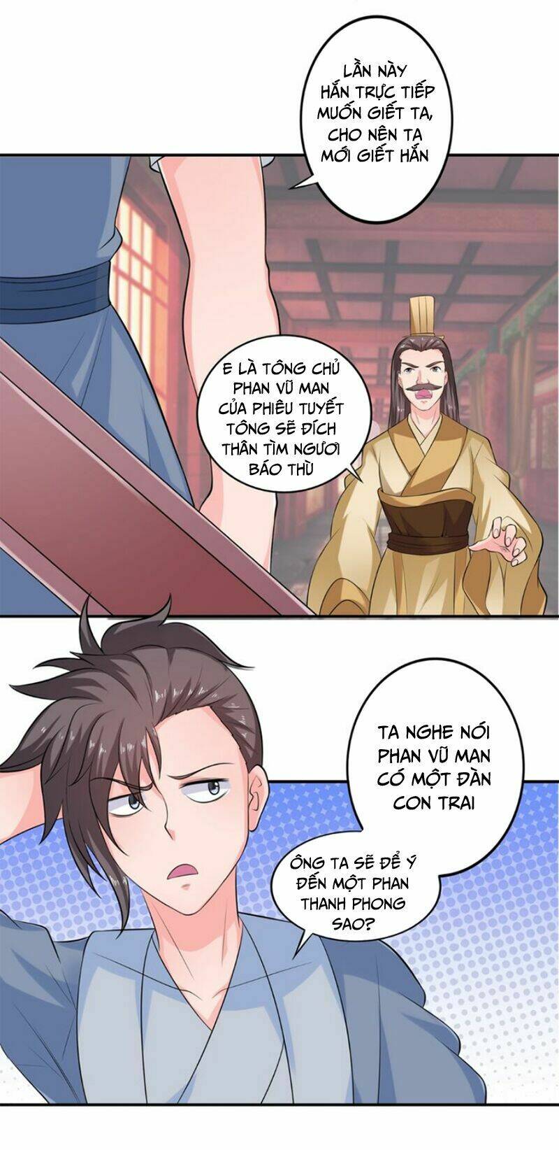 Cực Vũ Huyền Đế: Chapter 46