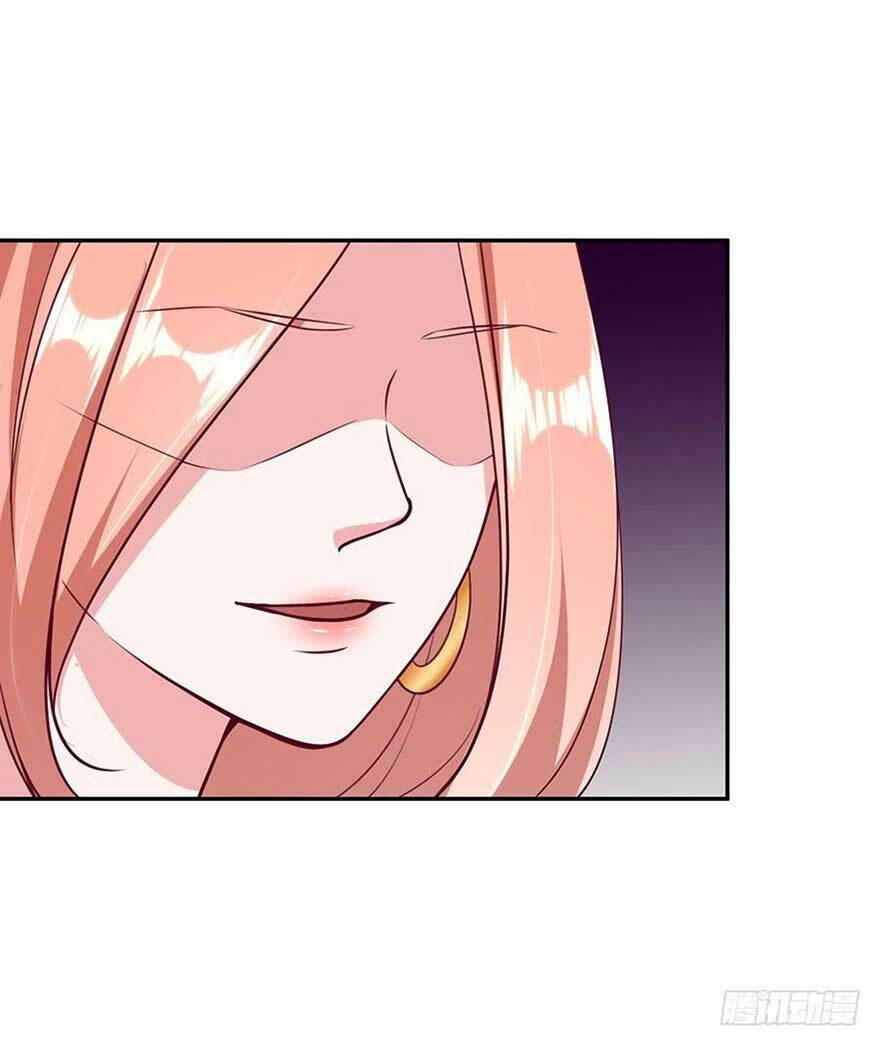 Gả Cho Tình Cũ Làm Lão Bà: Chapter 49