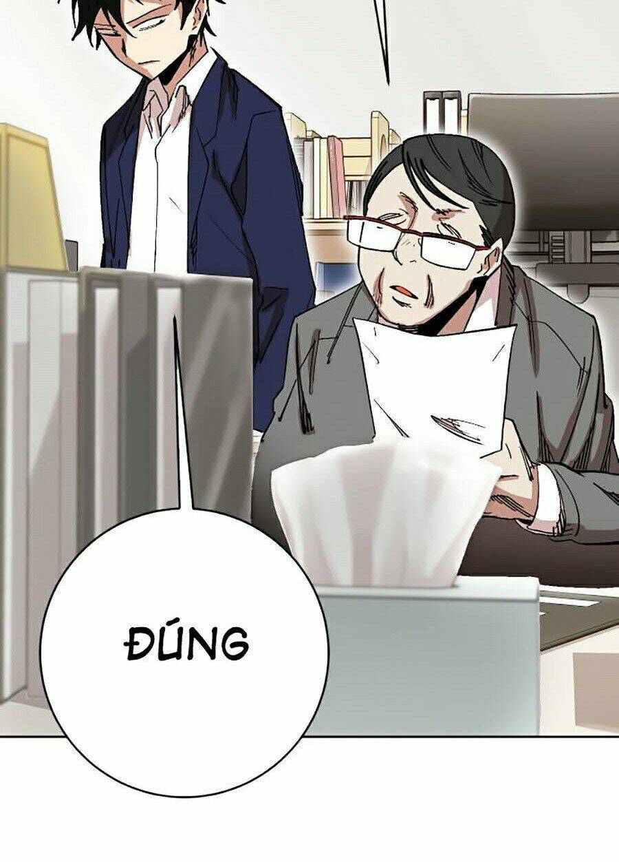 Hard Core Leveling Warrior Ss2: Chapter 117