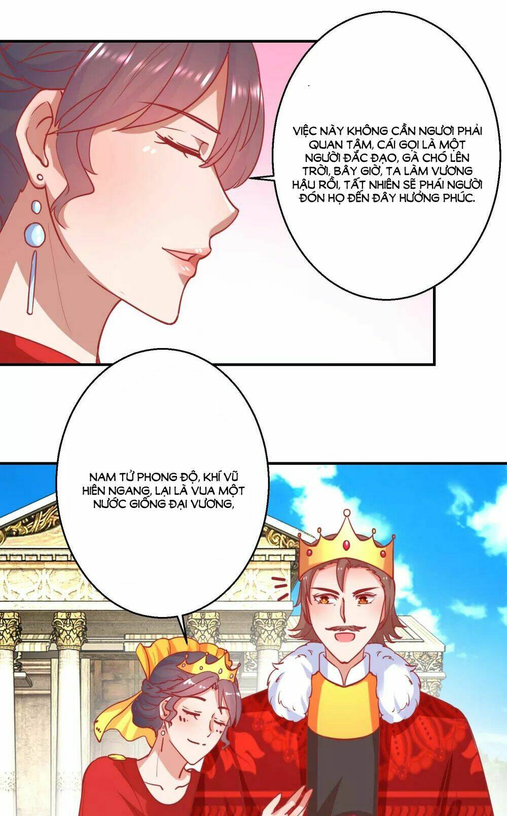 Hoàng Thượng Ở Trên, Thần Ở Dưới: Chapter 77