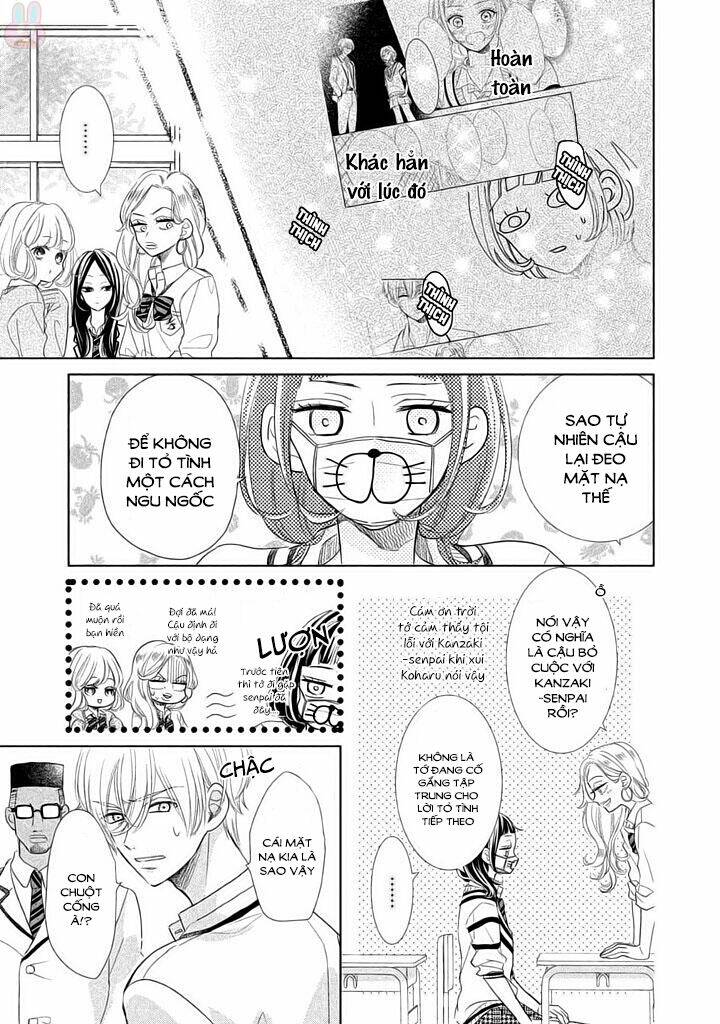 Senpai! Ima Kara Kokurimasu: Chapter 1