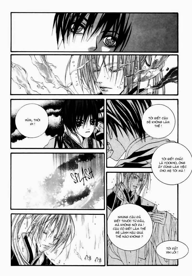Tân Nương Của Thủy Thần: Chapter 5