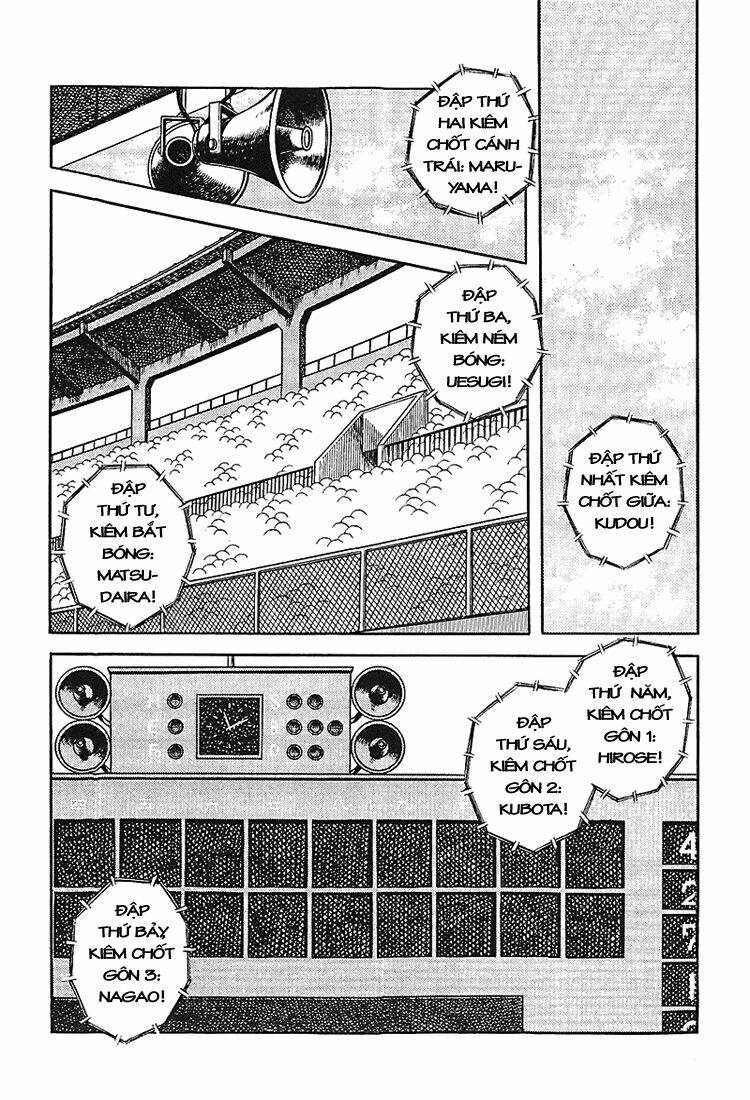 Touch: Chapter 177