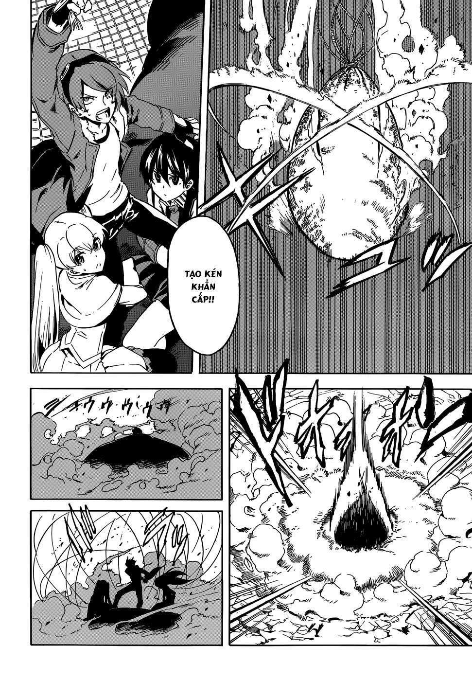 Akame Ga Kiru: Chapter 41
