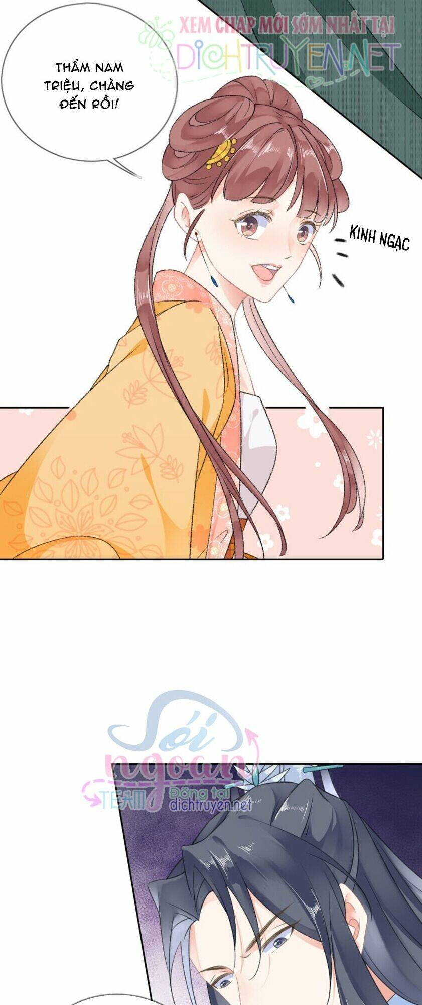Tang Lạc Túy Tại Nam Phong Lý: Chapter 53