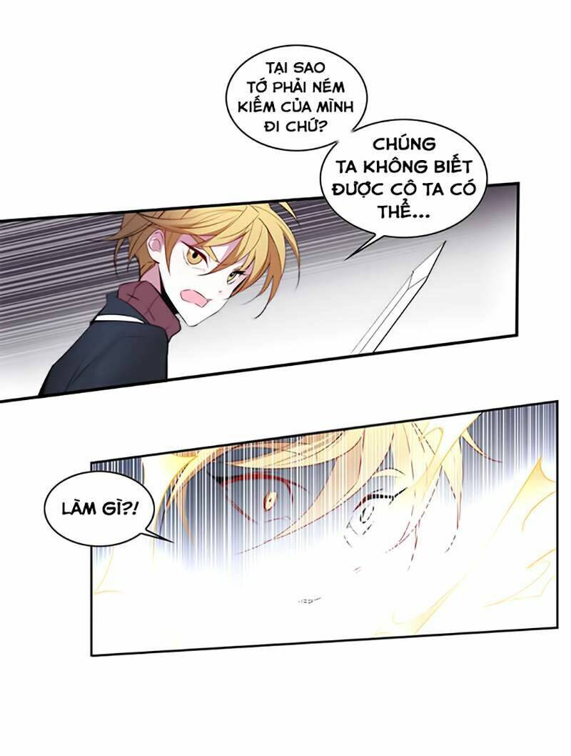 The Memory Of Wind: Anz: Chapter 18