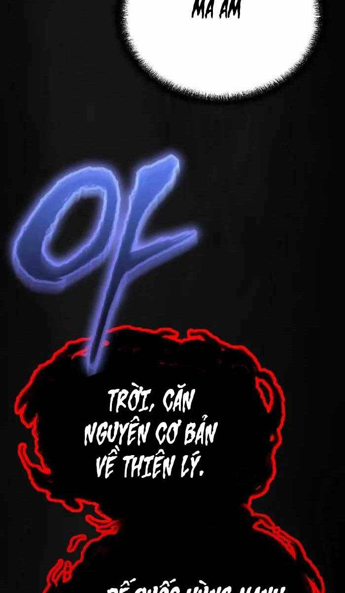 Đông Phương Bất Bại: Chapter 1