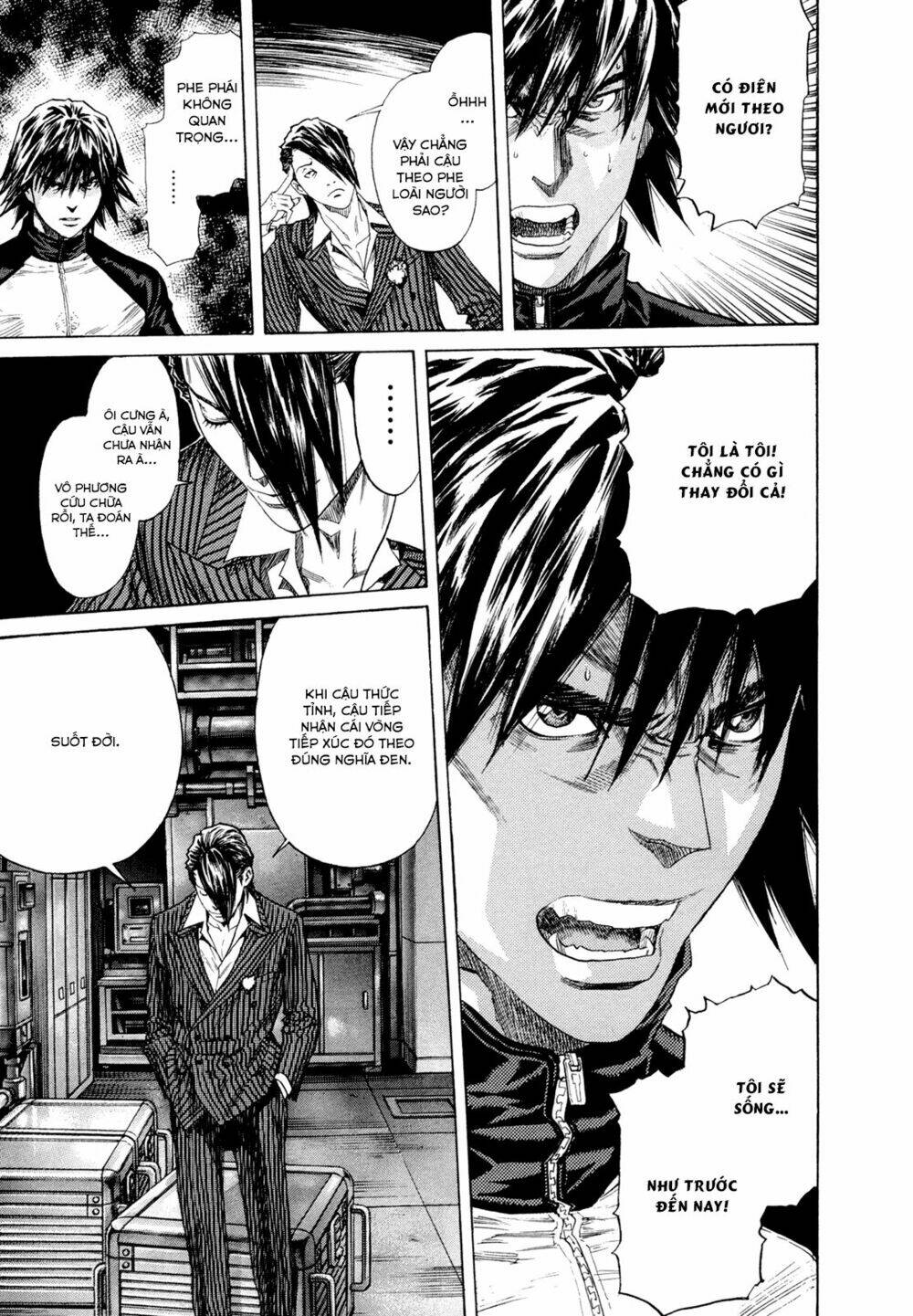 Zetman: Chapter 202
