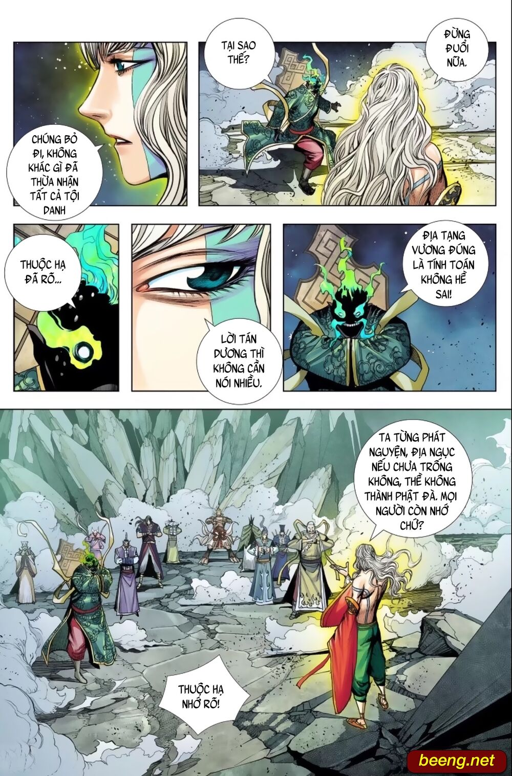 Tây Du: Chapter 227