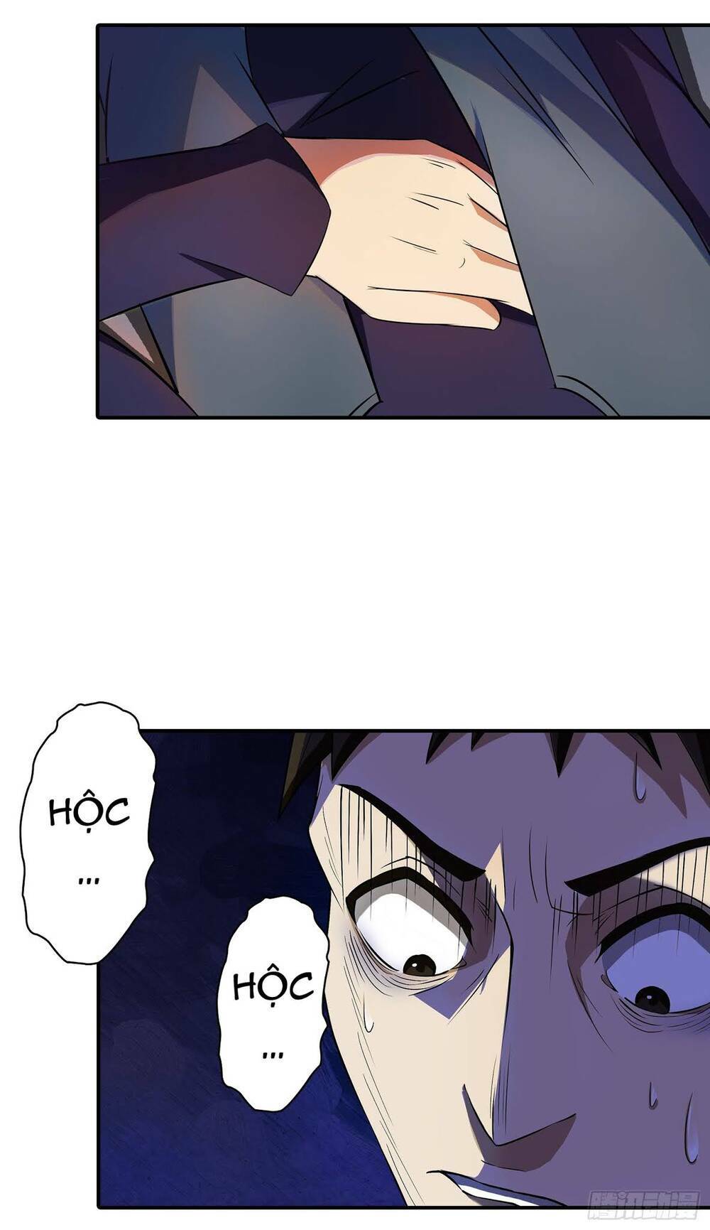 Bạch Dạ Chi Yểm: Chapter 15