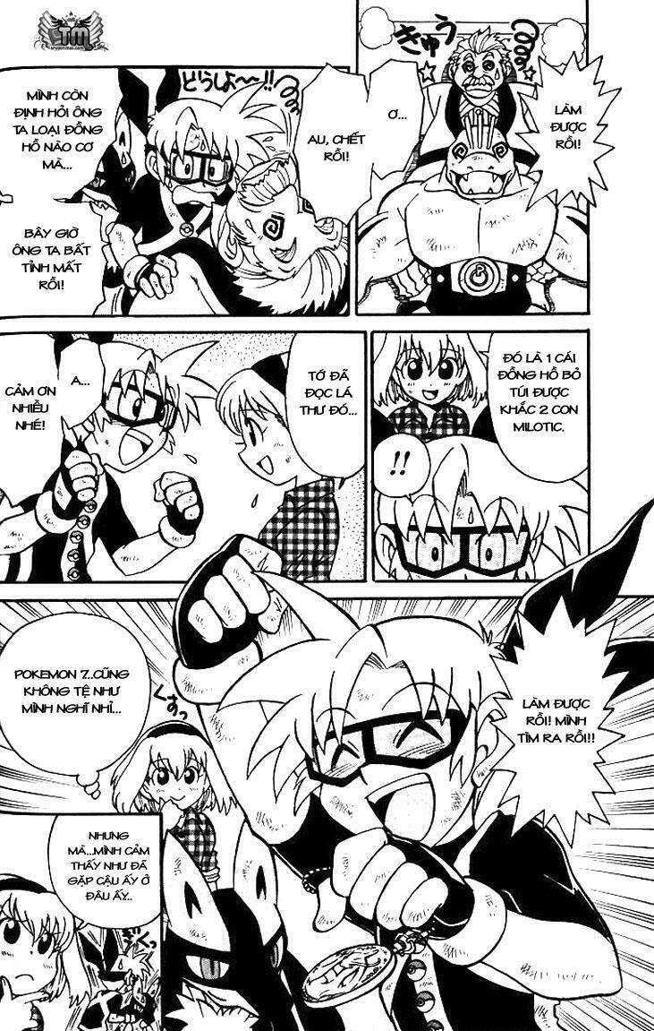 Thú Cưng Đặc Biệt 7: Chapter 1