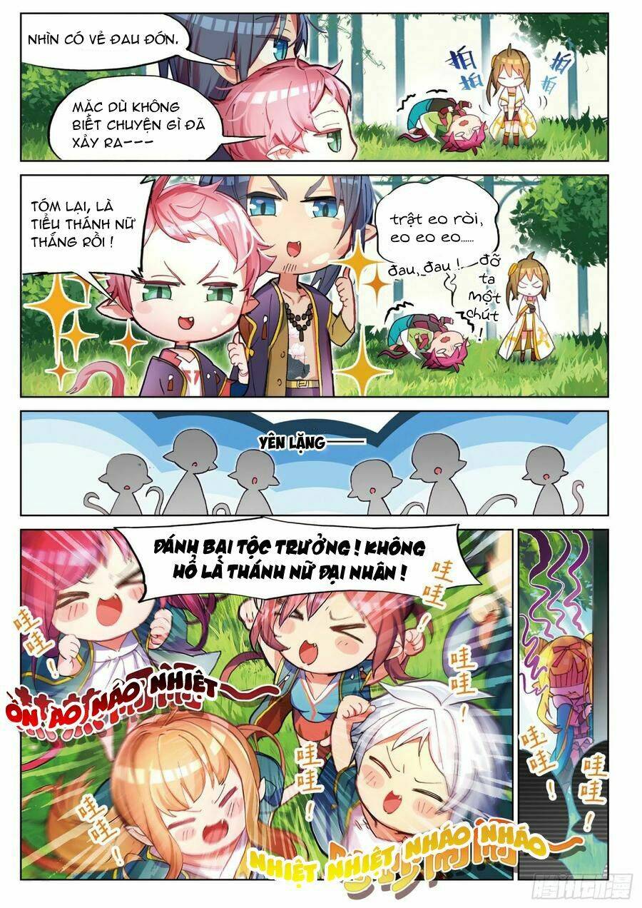 Miêu Tương Phản Chuyển: Chapter 1.1