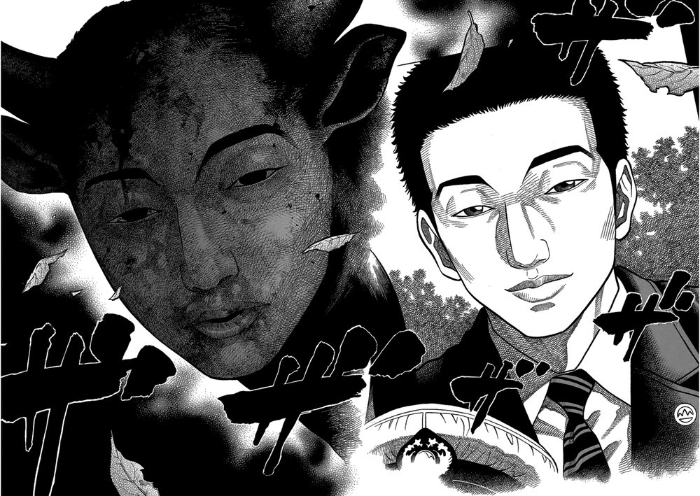 Ngưu Nhân: Chapter 7