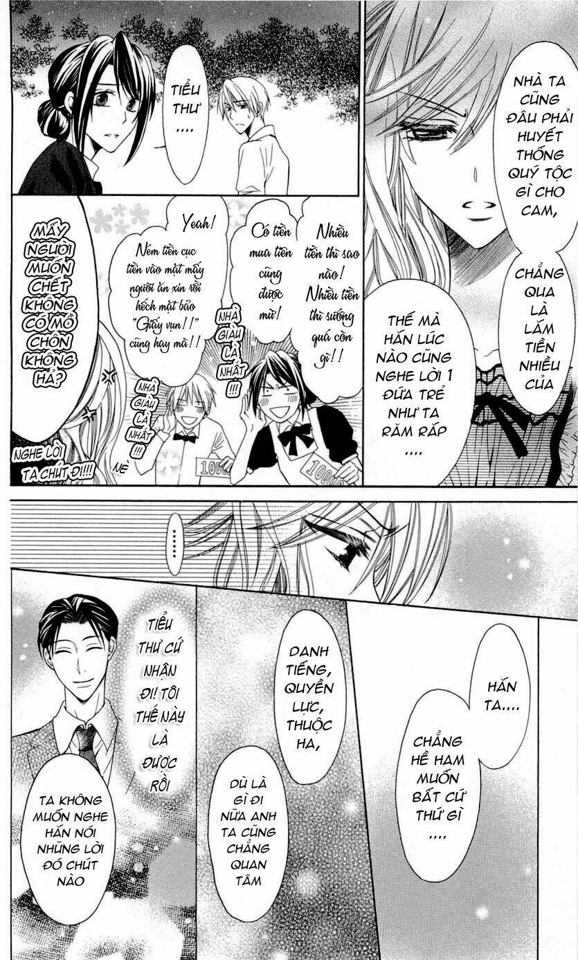 Thầy Giáo Của Tôi: Chapter 25.2