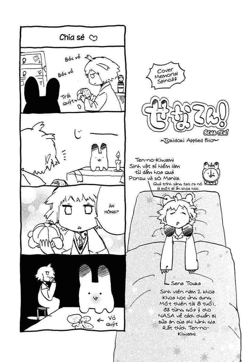 Hell\’s Kitchen: Chapter 41.5