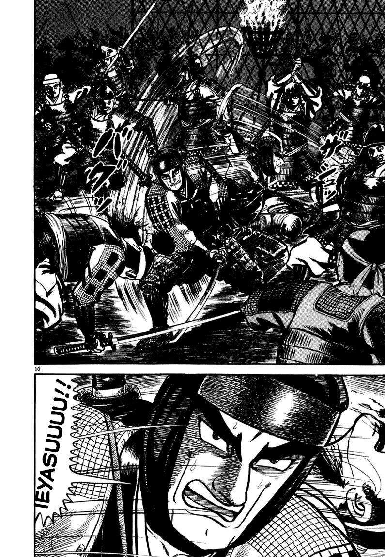 Thiếu Nữ Vô Cấu: Chapter 49