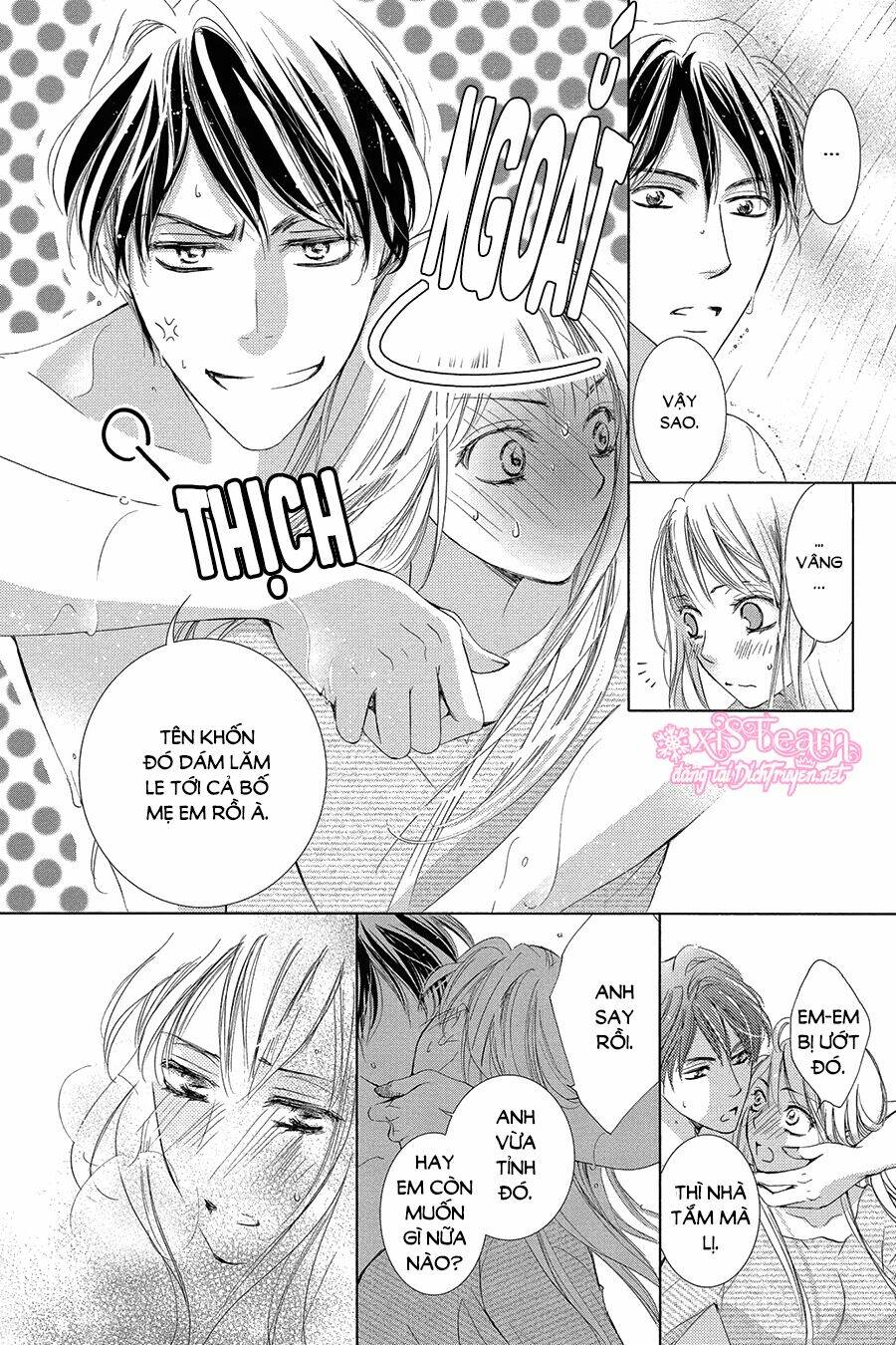 Chí Tôn Thần Ma: Chapter 26