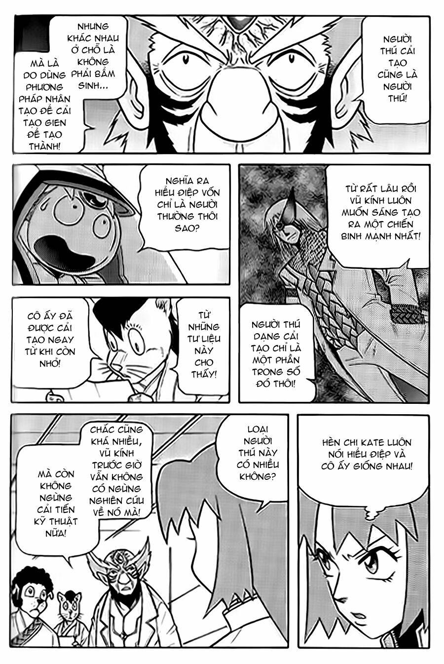 Hiệp Sĩ Giấy G: Chapter 56