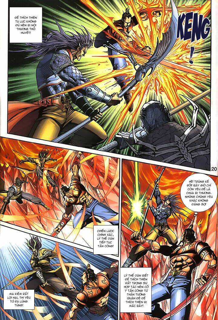 Đại Thánh Vương: Chapter 153