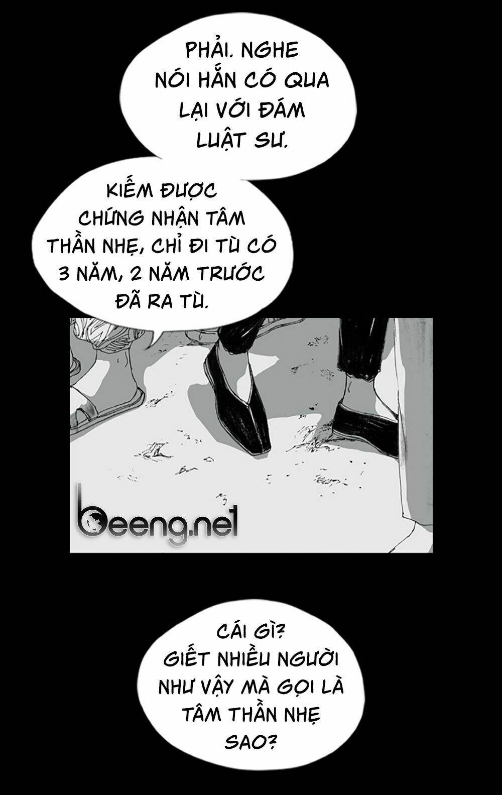 Hiệu Điện Hãi Hùng: Chapter 2